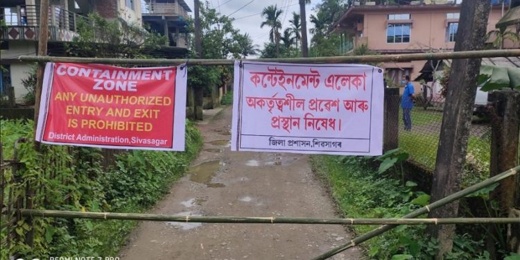 ফটো-নৰ্থ-ইষ্ট নাও