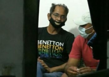 দেৱাশিষ গগৈ গণ হত্যা সন্দৰ্ভত গাভৰু চাহ বাগিচাৰ দুই পৰিচালকক আটক