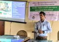 কাজিৰঙা ৰাষ্ট্ৰীয় উদ্যানত বন্যপ্ৰাণী পুনৰ সংস্থাপন আৰু সংৰক্ষণৰ বিশেষ কৰ্মশালা