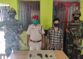 তিনিচুকীয়াত সেনাৰ জালত দুৰ্ধৰ্ষ এন এছ চি এন (আৰ) কেডাৰ