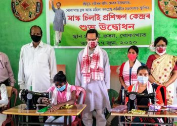 নৰেন্দ্ৰ মোদীয়ে চীনক ৰঙা চকু দেখুৱাব বুলি ৰৈ আছে সকলো : গৌৰৱ গগৈ