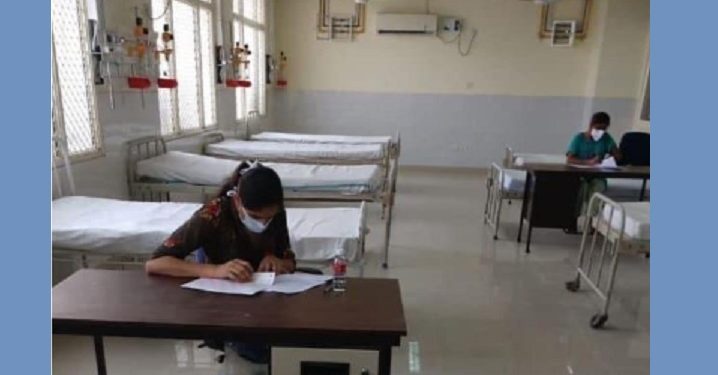 পৰীক্ষাত অৱতীৰ্ণ হোৱাৰ সময়ত নাৰ্চ দুগৰাকী