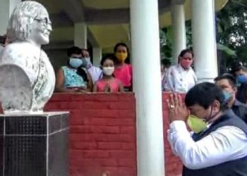 Bokakhat to have cultural centre in memory of 'Joymoti' Aideu Handique