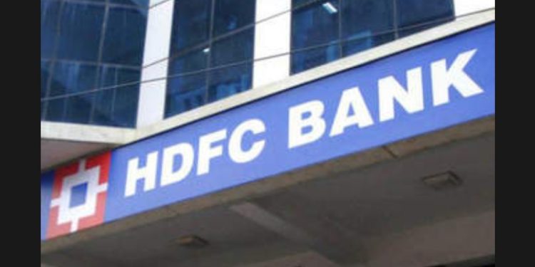 এইচ ডি এফ চি বেংক