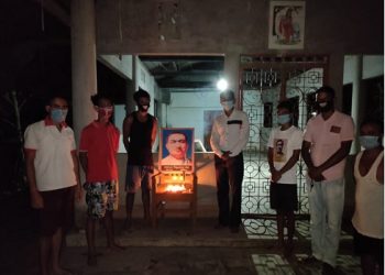 স্বাস্থ্য বিভাগৰ নিৰ্দেশনা মানি অনুষ্টুপীয়াকৈ বিষ্ণু ৰাভা দিৱস পালন ক্ৰীড়া আৰু সংস্কৃতি বিকাশ মঞ্চ, অৰৰাৰ