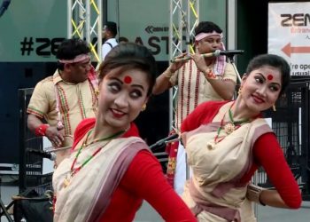 AHSEC introduces Bihu as elective subject from next academic session