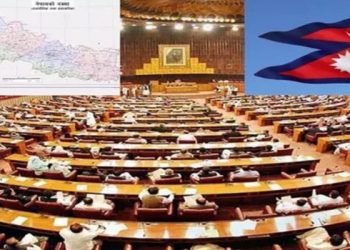 Nepal-Parliament-1-1140x570