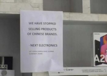 Next-Electronics-750x375