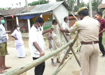 গোৱালপাৰাৰ কৃষ্ণাইত গণ সংক্ৰমণৰ আশংকা; আশুডুবীক কনটেইনমেণ্ট জ’ন ঘোষণা