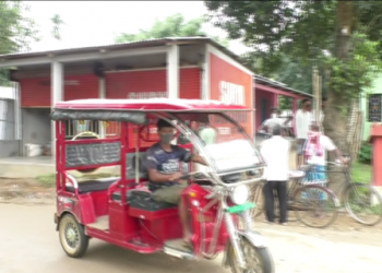 কৃষ্ণাইত ধোৱাচাঙত সামাজিক দূৰত্ব; মানুহৰ অসচেতনতাক লৈ উদ্বিগ্ন সচেতন মহল