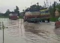 টীয়কত পানীৰ তলত ৩৭ নং ৰাষ্ট্ৰীয় ঘাইপথ