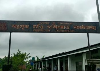 শিৱসাগৰৰ ৰংপুৰ গাঁও পঞ্চায়তত জব কাৰ্ডৰ নামত চলিছে ব্যাপক দূৰ্নীতি