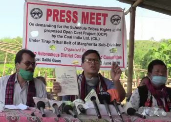 মাৰ্ঘেৰিটাত বিশ বছৰে চলি থকা কয়লাৰ চোৰাং বেহাৰ চি বি আই তদন্তৰ দাবী