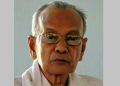 বোকাখাতৰ প্ৰবীন সাংবাদিক, শিক্ষাবিদ ভৱেশ শইকীয়ালৈ সদৌ অসম মইনা পাৰিজাতৰ ‍‘শিশুবন্ধু’ উপাধি