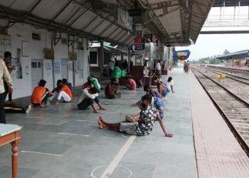 হোজাইত ট্রেইনৰ চেইন টানি পলায়ন কৰা ৬০জনক কৰায়ত্ত; কুৱাৰেণ্টাইনত ভৰ্তি
