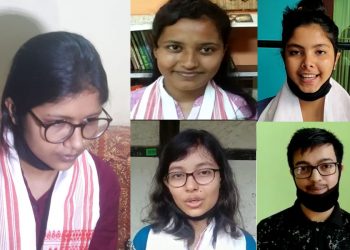 শিৱসাগৰত উচ্চতৰ মাধ্যমিকৰ ফলাফলত ৫গৰাকী ছাত্ৰ-ছাত্ৰীৰ স্থান লাভ