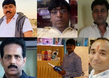 শিৱসাগৰত জুৱাৰ ঘাটি উৎখাত; পলাতক জুৱাৰ আড্ডা বহোৱা পৌৰসভাৰ কৰ্মচাৰী