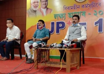 অবৈধ কয়লা খনন সন্দৰ্ভত ৰাইজৰ হাতত কিবা তথ্য থাকিলে আৰক্ষী অথবা চৰকাৰৰ ওচৰত দাখিল কৰক : ৰঞ্জিত দাস