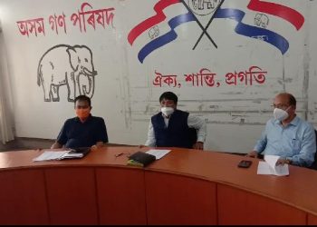 ২০২১ লৈ টঙালি বান্ধি আমবাৰীত অগপৰ ৰণকৌশল; সমষ্টি ভিত্তিক শক্তিশালী আই টি চেল গঠনৰ সিদ্ধান্ত