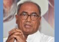 জেষ্ঠ কংগ্ৰেছী নেতা দ্বিগবিজয় সিঙৰ বিৰুদ্ধে এজাহাৰ দাখিল