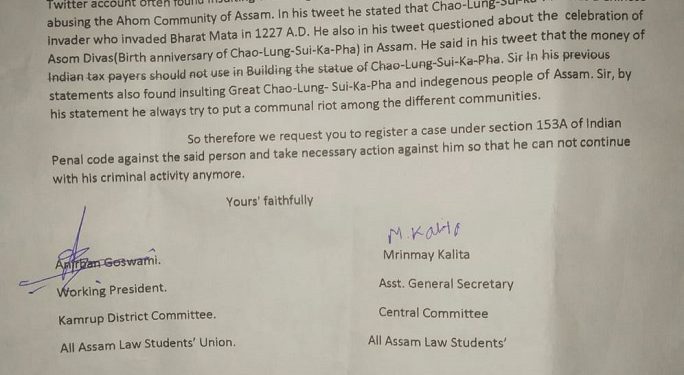 All Assam Law Students' Union files FIR against Garga Chatterjee
