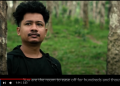 World Environment Day: Achurjya Borpatra's new song released in Golaghat