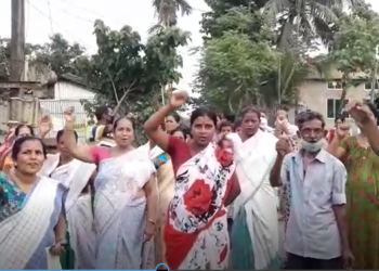 barpeta medical