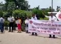 মহানগৰীত বিশুদ্ধ খোৱা পানী যোগানৰ দাবীত গুৱাহাটী ছাত্ৰ সন্থাৰ প্ৰতিবাদ