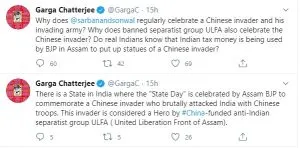 garg chetargee tweet