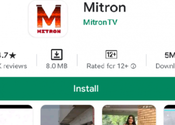 mitron-app-meaning-in-hindi-1280x720