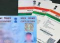 pan-card-aadhar-link-1549698132-1569504645