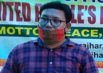 বিটিএডিত অশান্তি সৃষ্টিৰ চেষ্টা চলাই আছে বিপিএফে : প্ৰমোদ বড়ো