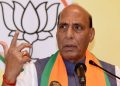 Rajnath Singh. (File Photo: IANS)
