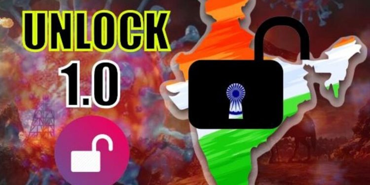 unlock-1.0