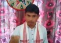 অখিল গগৈৰ স্বাস্থ্যৰ অৱস্থা ৰাজহুৱা কৰাৰ দাবী ছাত্ৰ মুক্তি সংগ্ৰাম সমিতিৰ
