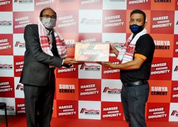 ‘হাঁহি আনন্দ প্ৰতিৰোধ’ শীৰ্ষক অভিযান মুকলি সুৰিয়া চিমেণ্ট আৰু মাইথান ষ্টিল টি এম টি বাৰৰ