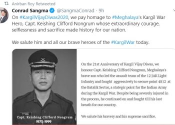 মেঘালয়ৰ কাৰ্গিল হিৰো কেপ্তেইন কেইচিং ক্লিফোৰ্ড ন’নগ্ৰুমক স্মৰণ মুখ্য মন্ত্ৰী কনৰাড চাংমাৰ