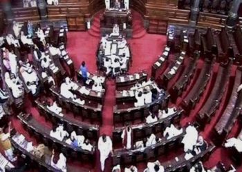 ২২ জুলাইত ৰাজ্যসভাৰ নৱ নিৰ্বাচিত সদস্যসকলে ল’ব শপত