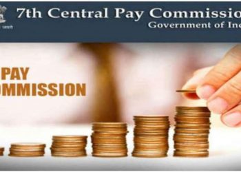 7th-pay-commission-1583417163