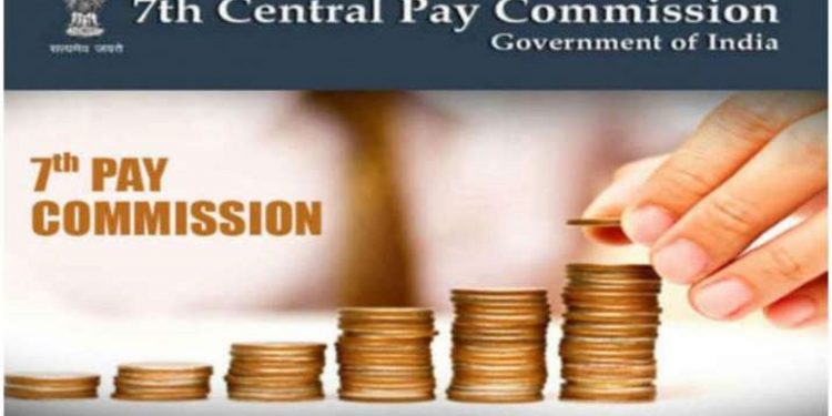7th-pay-commission-1583417163