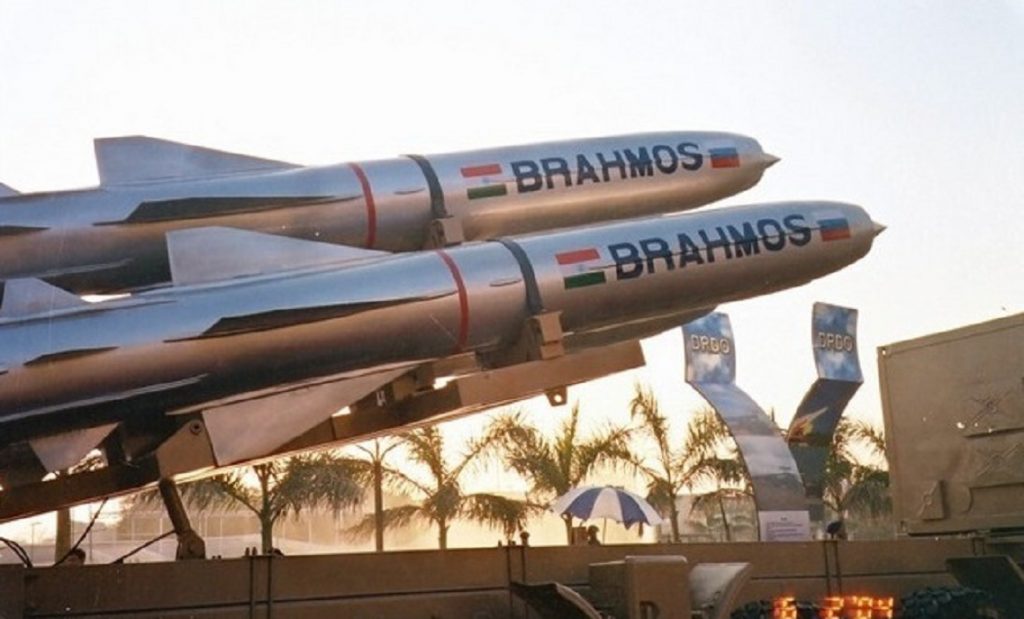 BrahMos_Missile