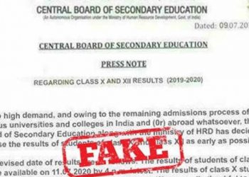 CBSE yet to announce dates for Class 10, 12 results