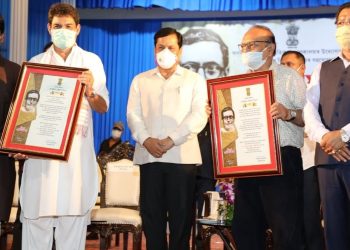 CM Sonowal presents Natasurya Phani Sarma Award 2020