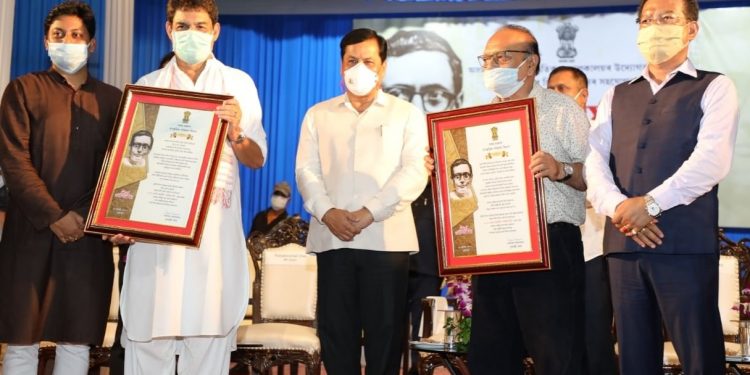CM Sonowal presents Natasurya Phani Sarma Award 2020