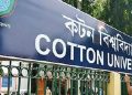 Cotton-University-1140x570