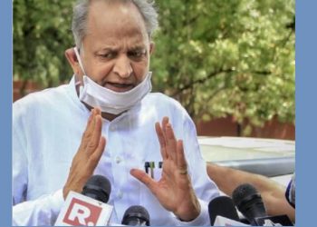 শচীন পাইলটক সংগ দিয়া বিধায়কে এতিয়া উভতি আহিব বিচাৰি কান্দি কান্দি মোক ফোন কৰিছে : অশোক গেহলট