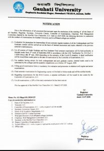 Gauhati University announcement on examinations