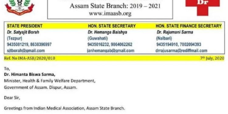 IMA’s Assam branch expresses great resentment and reservations on the recent policy changes of the state Govt. on the management of Covid-19 situation