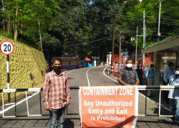 COVID-19: Assam Raj Bhavan declared containment zone