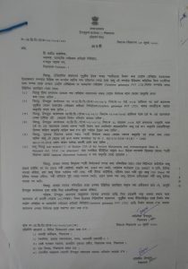 Sivasagar district administration orders to demolish Hotel Heritage Joysagar